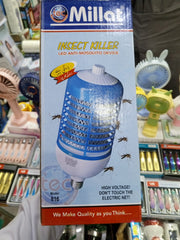 1200 Watt Millat LED Anti-Mosquito Insect Killer (Large 10-Inch) – High-Voltage Electronic Bug Zapper Lamp