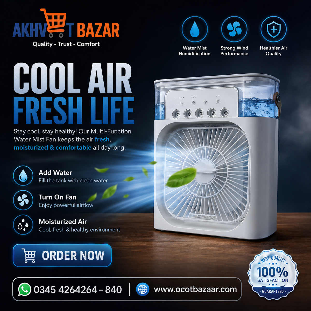 Next Nova Imported 10" Portable Air Cooler Fan – 3-in-1 Mini AC Desktop Humidifier 7-Color LED
